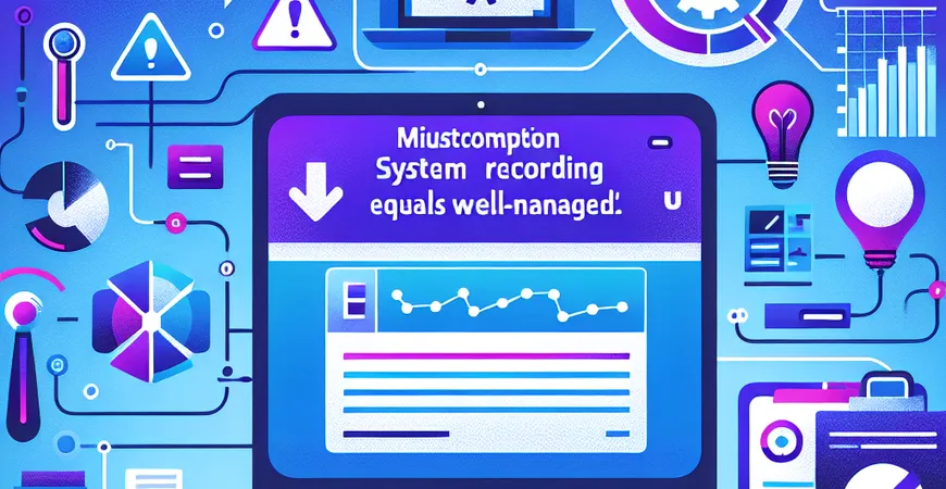 设备点检软件的概念误区：“系统自动记录 = 管理到位”？